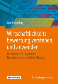 Cover image: Wirtschaftlichkeitsbewertung verstehen und anwenden 9783658192150