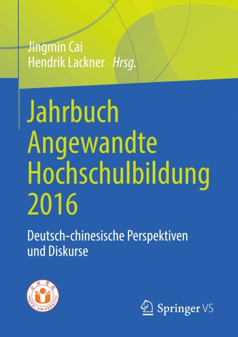 Cover image for book Jahrbuch Angewandte Hochschulbildung 2016