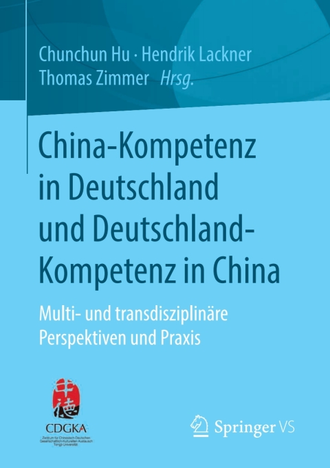 Cover image for book China-Kompetenz in Deutschland und Deutschland-Kompetenz in China