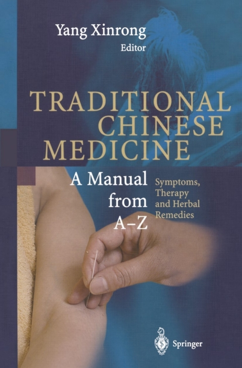 Cover image for book Encyclopedic Reference of Traditional Chinese Medicine