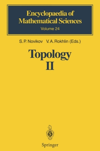 Topology II