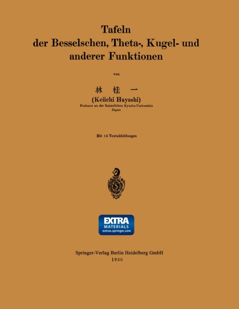 Cover image for book Tafeln der Besselschen, Theta-, Kugel- und anderer Funktionen