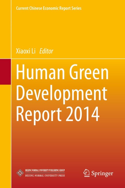 Cover image for book Human Green Development Report 2014