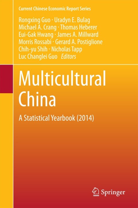 Cover image for book Multicultural China