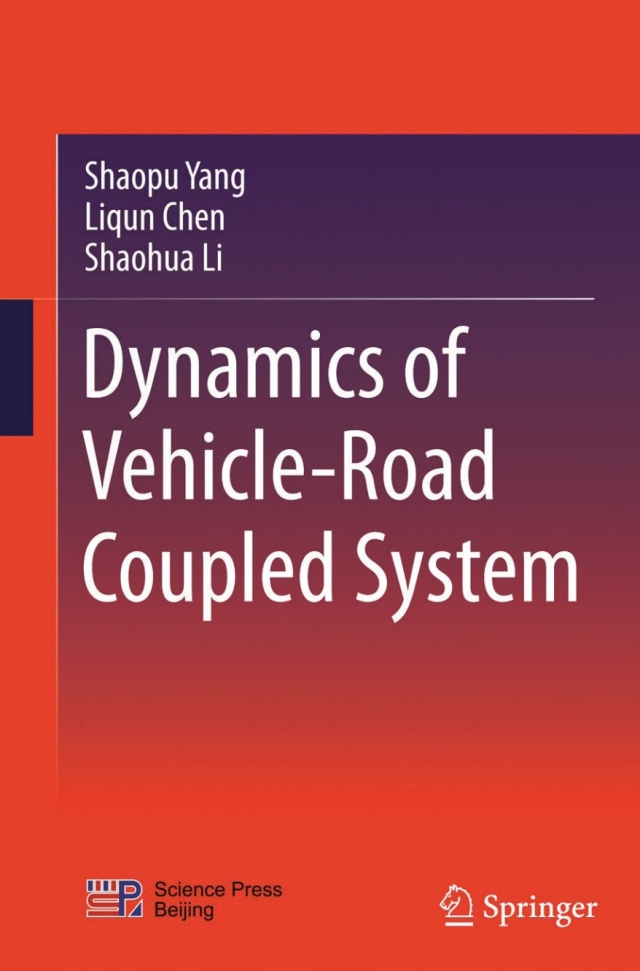 Dynamics of Vehicle-Road Coupled System