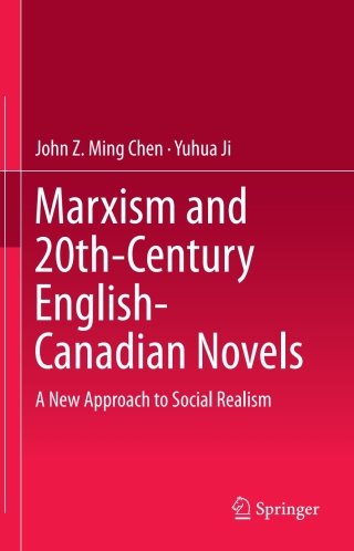 Marxism and 20th-Century English-Canadian Novels