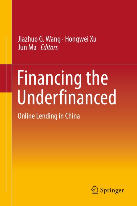 Financing the Underfinanced 