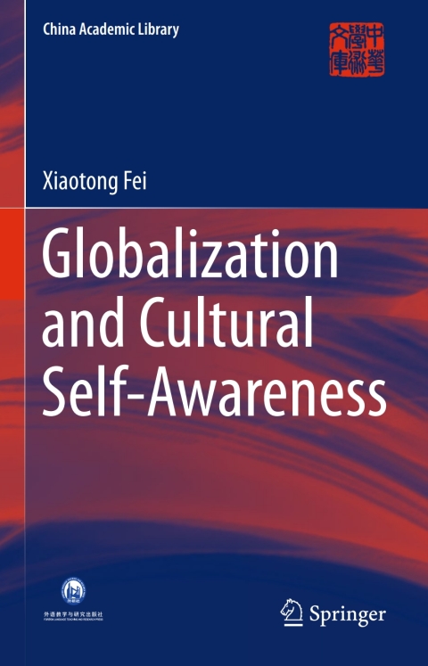 Cover image for book Globalization and Cultural Self-Awareness