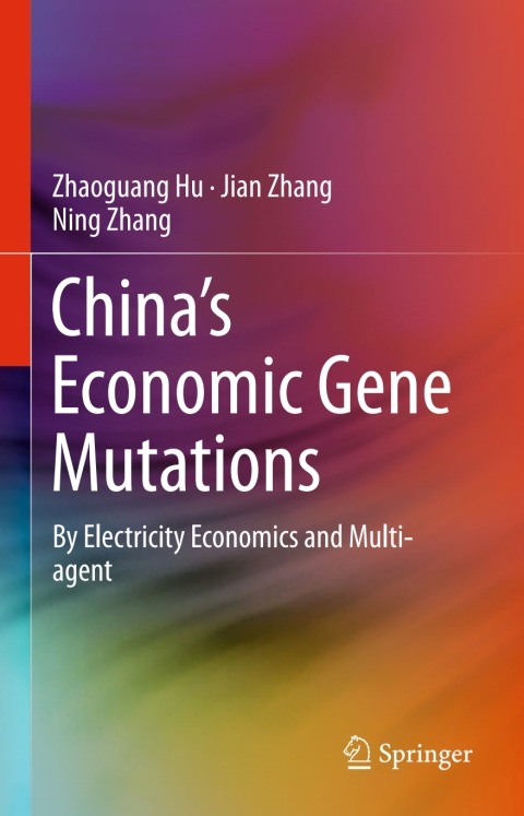 Cover image for book China’s Economic Gene Mutations
