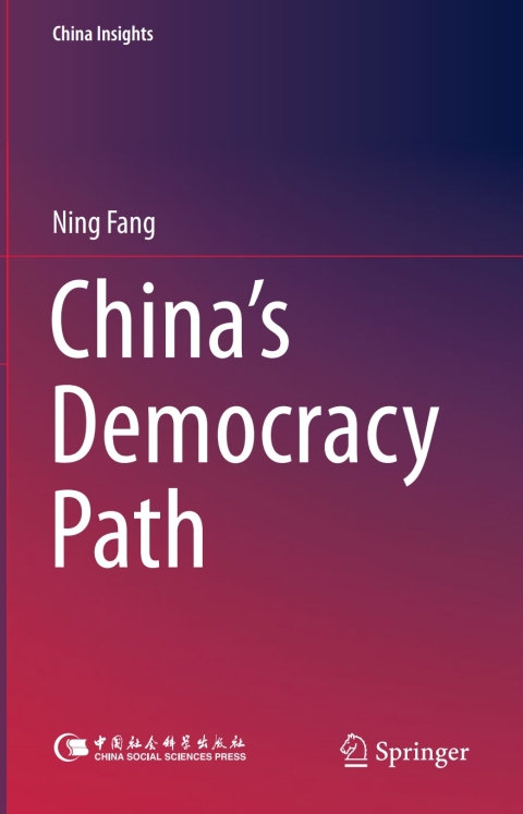 Cover image for book China’s Democracy Path