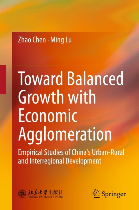 Toward Balanced Growth with Economic Agglomeration 