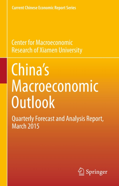 Cover image for book China’s Macroeconomic Outlook