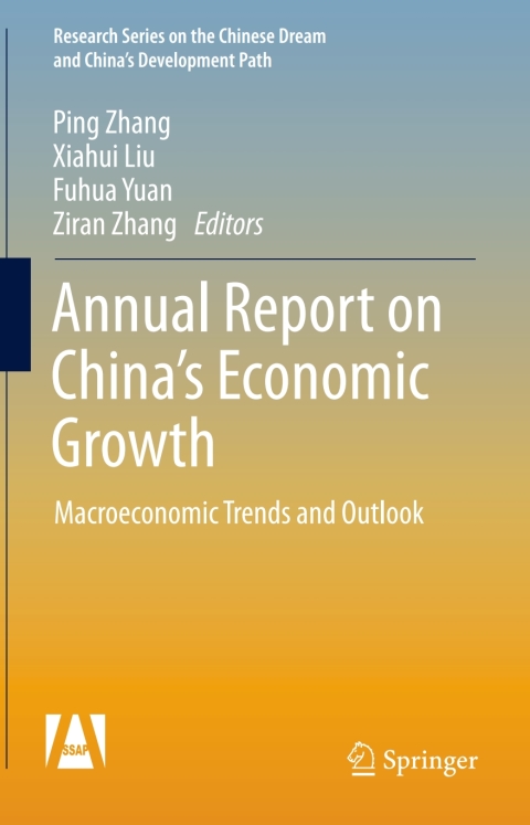 Cover image for book Annual Report on China’s Economic Growth