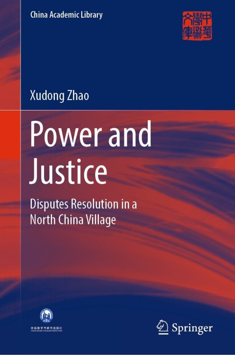 Cover image for book Power and Justice