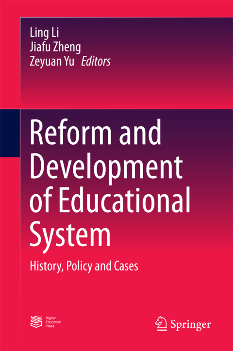 Cover image for book Reform and Development of Educational System