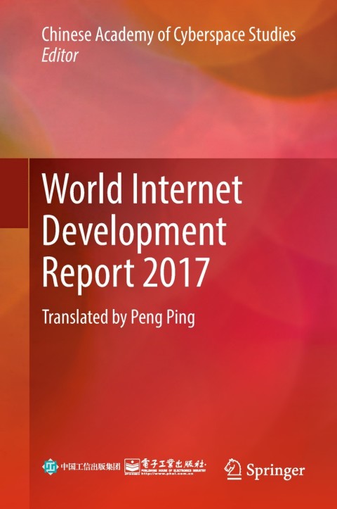 Cover image for book World Internet Development Report 2017
