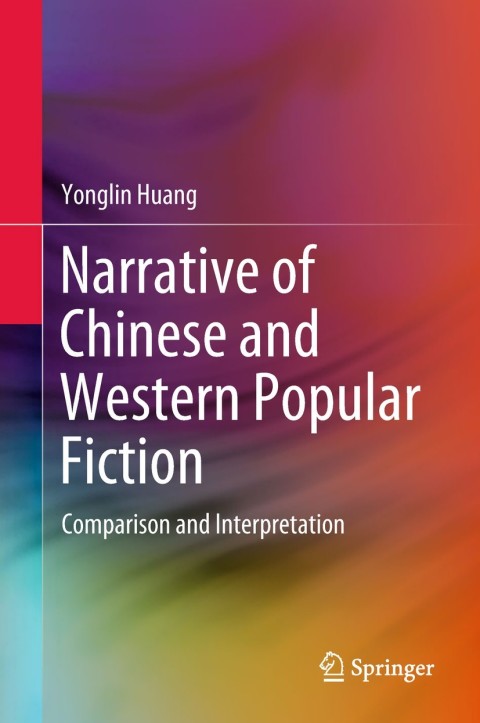 Cover image for book Narrative of Chinese and Western Popular Fiction