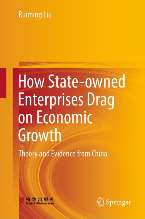 Cover image for book How State-owned Enterprises Drag on Economic Growth