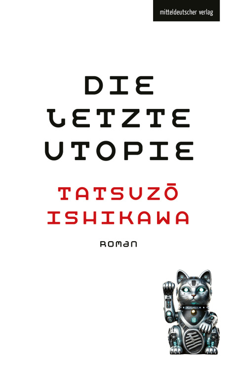 Cover image for book Die letzte Utopie