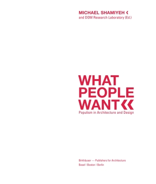 What People Want