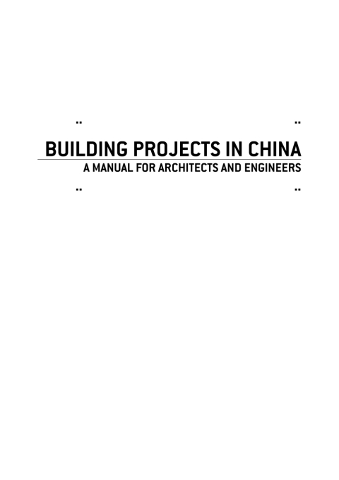 Building Projects in China 