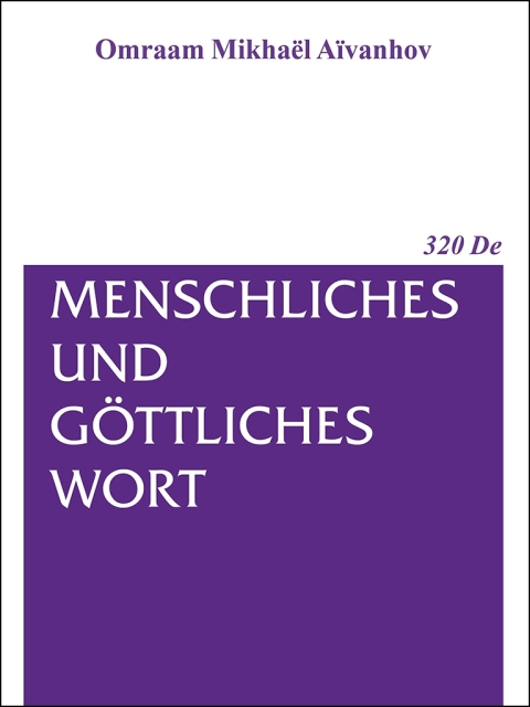 Cover image for book Menschliches und göttliches Wort