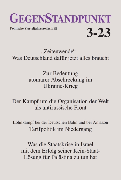 Cover image for book GegenStandpunkt 3-23