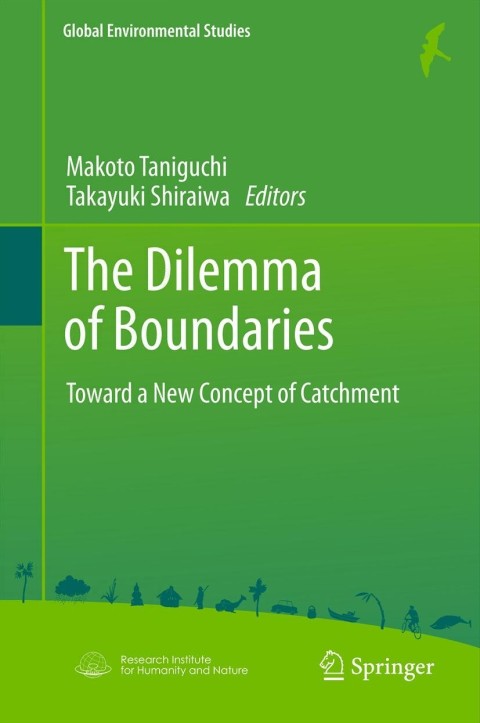 Cover image for book The Dilemma of Boundaries