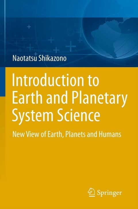 Cover image for book Introduction to Earth and Planetary System Science