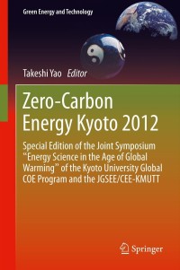 Cover image: Zero-Carbon Energy Kyoto 2012 9784431542636
