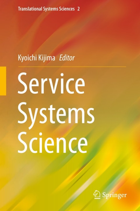 Cover image for book Service Systems Science
