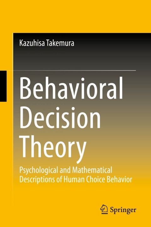 Cover image for book Behavioral Decision Theory