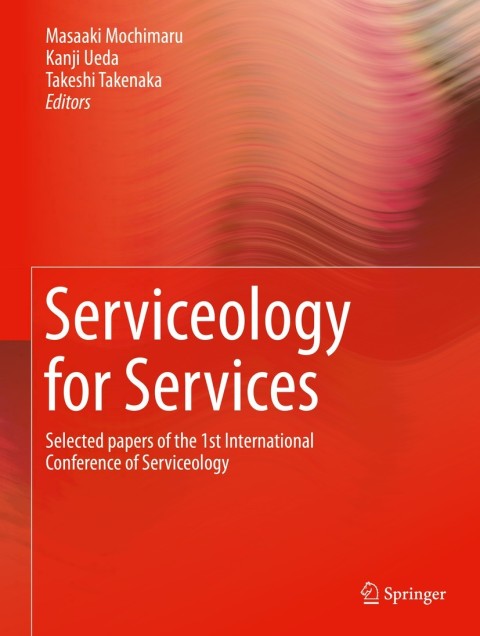 Cover image for book Serviceology for Services
