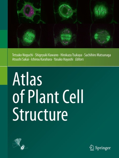 Cover image for book Atlas of Plant Cell Structure