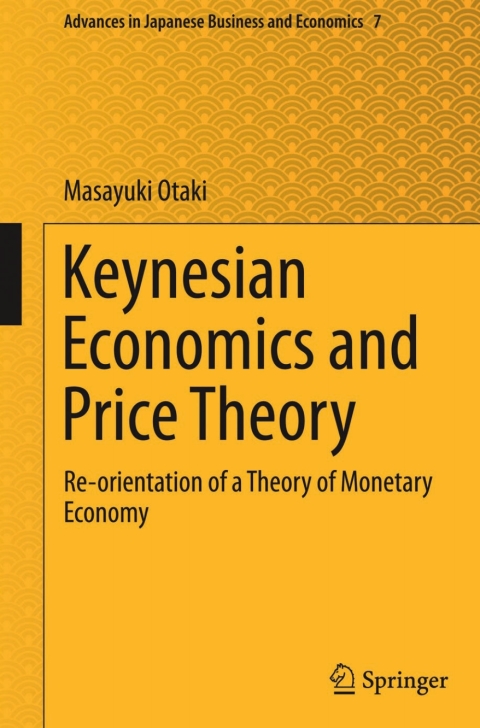 Keynesian Economics and Price Theory 