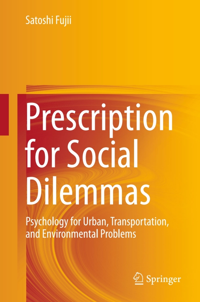 Prescription for Social Dilemmas