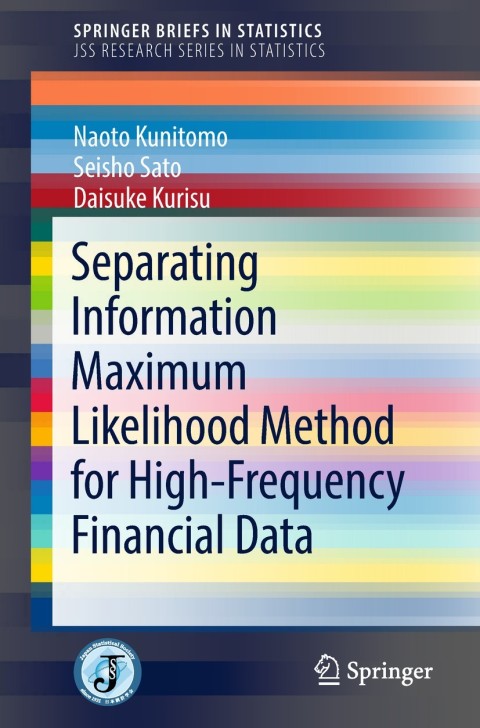 Cover image for book Separating Information Maximum Likelihood Method for High-Frequency Financial Data