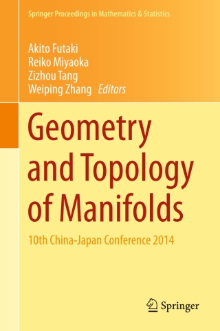 Geometry and Topology of Manifolds