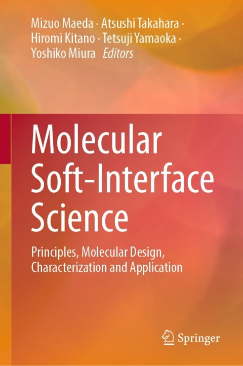 Cover image for book Molecular Soft-Interface Science