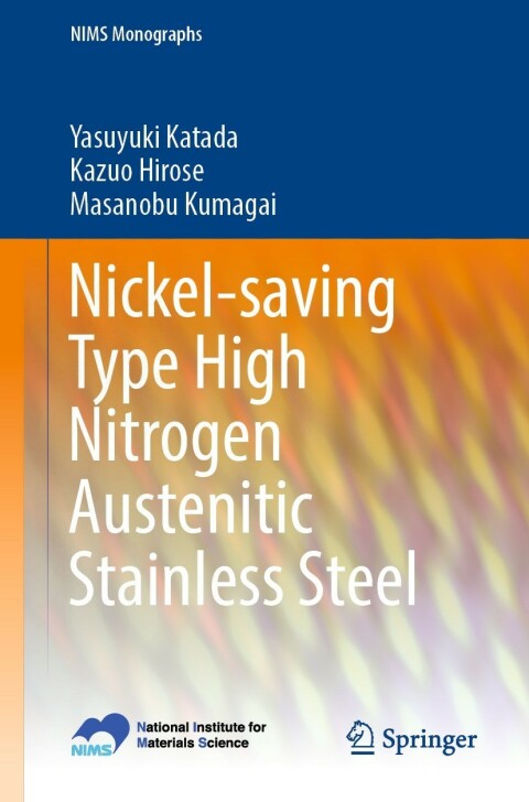 Nickel-saving Type High Nitrogen Austenitic Stainless Steel 
