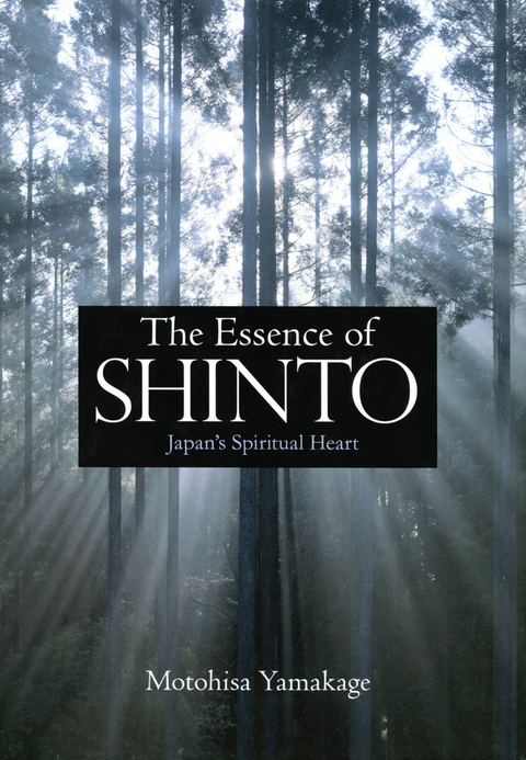 Cover image for book The Essence of Shinto