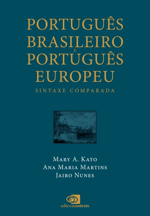 Português brasileiro e português europeu