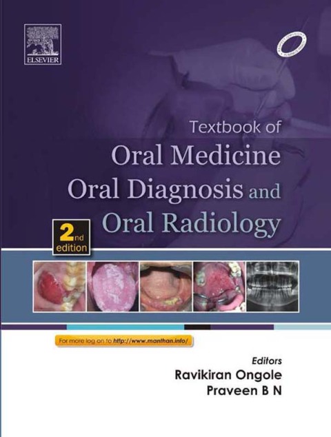 Cover image for book Textbook of Oral Medicine, Oral Diagnosis and Oral Radiology