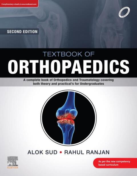Cover image for book Textbook of Orthopaedics