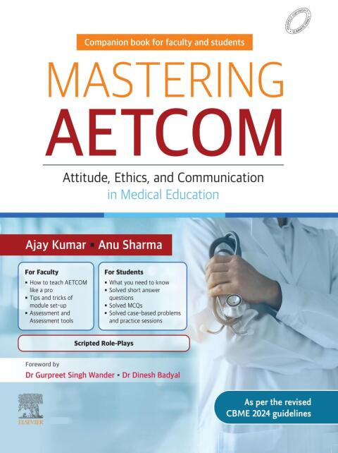 Mastering AETCOM 