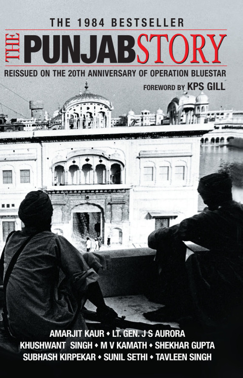 Cover image for book The Punjab Story