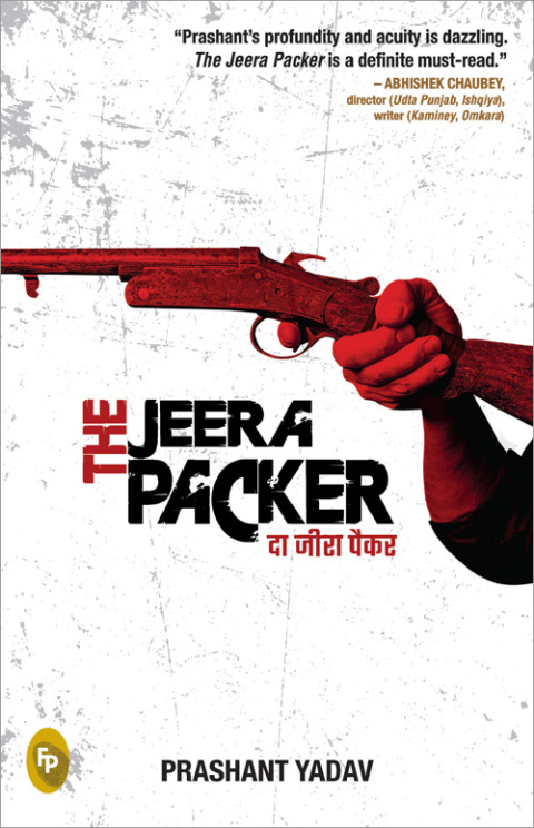 Cover image for book The Jeera Packer