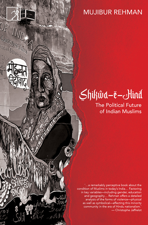 Cover image for book Shikwa-e-Hind