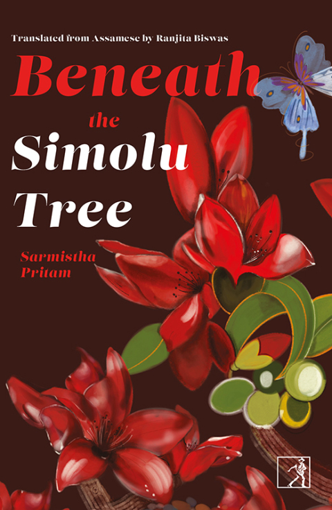 Cover image for book Beneath the Simolu Tree