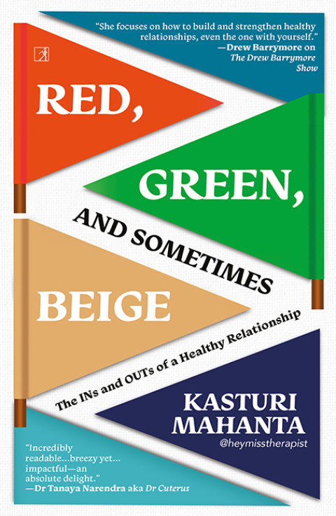 Cover image for book Red, Green, and Sometimes Beige